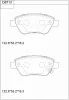 KD8713 ASIMCO Комплект тормозных колодок, дисковый тормоз