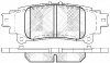 20113 BSF Комплект тормозных колодок, дисковый тормоз