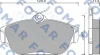 FO 481981 FOMAR Friction Комплект тормозных колодок, дисковый тормоз