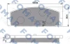 FO 680181 FOMAR Friction Комплект тормозных колодок, дисковый тормоз