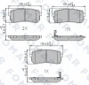 FO 859881 FOMAR Friction Комплект тормозных колодок, дисковый тормоз