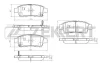 BS-1880 ZEKKERT Комплект тормозных колодок, дисковый тормоз