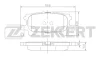 BS-1995 ZEKKERT Комплект тормозных колодок, дисковый тормоз