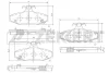 BS-2423 ZEKKERT Комплект тормозных колодок, дисковый тормоз