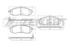 BS-2537 ZEKKERT Комплект тормозных колодок, дисковый тормоз