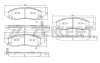 BS-2854 ZEKKERT Комплект тормозных колодок, дисковый тормоз