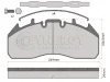 SYN2006 JURATEK Комплект тормозных колодок, дисковый тормоз