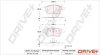 DP1010.10.1128 Dr!ve+ Комплект тормозных колодок, дисковый тормоз