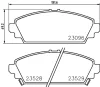 NP8048 NISSHINBO Комплект тормозных колодок, дисковый тормоз