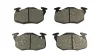 Превью - 221 412 Hart Комплект тормозных колодок, дисковый тормоз (фото 2)