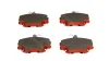 Превью - 223 717 Hart Комплект тормозных колодок, дисковый тормоз (фото 2)