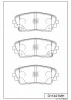 D11421MH MK KASHIYAMA Комплект тормозных колодок, дисковый тормоз
