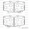 A1N023 ADVICS Комплект тормозных колодок, дисковый тормоз