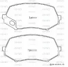 SN117E ADVICS Комплект тормозных колодок, дисковый тормоз