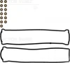 Превью - 15-52601-01 VICTOR REINZ Комплект прокладок, крышка головки цилиндра (фото 2)