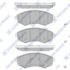 SP1111 HIQ Комплект тормозных колодок, дисковый тормоз