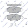 SP1179 HIQ Комплект тормозных колодок, дисковый тормоз