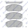 SP1190 HIQ Комплект тормозных колодок, дисковый тормоз