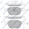 SP1260 HIQ Комплект тормозных колодок, дисковый тормоз