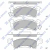 SP1280 HIQ Комплект тормозных колодок, дисковый тормоз