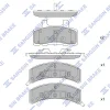 SP1308 HIQ Комплект тормозных колодок, дисковый тормоз