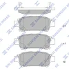 SP1423 HIQ Комплект тормозных колодок, дисковый тормоз