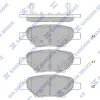 SP1442 HIQ Комплект тормозных колодок, дисковый тормоз