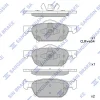 SP1605 HIQ Комплект тормозных колодок, дисковый тормоз