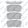 SP2102-R HIQ Комплект тормозных колодок, дисковый тормоз