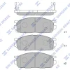 SP2105-F HIQ Комплект тормозных колодок, дисковый тормоз