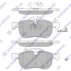 SP2109-F HIQ Комплект тормозных колодок, дисковый тормоз