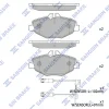 SP2194 HIQ Комплект тормозных колодок, дисковый тормоз