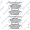 SP2238 HIQ Комплект тормозных колодок, дисковый тормоз