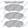 SP4271 HIQ Комплект тормозных колодок, дисковый тормоз