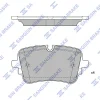 SP4475 HIQ Комплект тормозных колодок, дисковый тормоз