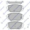 SP4512 HIQ Комплект тормозных колодок, дисковый тормоз