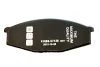 Превью - 40436 WXQP Комплект тормозных колодок, дисковый тормоз (фото 2)