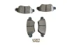 Превью - 540023 WXQP Комплект тормозных колодок, дисковый тормоз (фото 2)