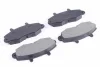 Превью - 640073 WXQP Комплект тормозных колодок, дисковый тормоз (фото 2)