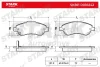 Превью - SKBP-0010242 Stark Комплект тормозных колодок, дисковый тормоз (фото 2)