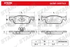 SKBP-0011743 Stark Комплект тормозных колодок, дисковый тормоз