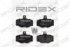 Превью - 402B0075 RIDEX Комплект тормозных колодок, дисковый тормоз (фото 2)
