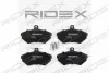Превью - 402B0079 RIDEX Комплект тормозных колодок, дисковый тормоз (фото 2)
