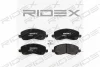 Превью - 402B0112 RIDEX Комплект тормозных колодок, дисковый тормоз (фото 3)