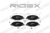 402B0305 RIDEX Комплект тормозных колодок, дисковый тормоз