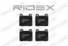 Превью - 402B0417 RIDEX Комплект тормозных колодок, дисковый тормоз (фото 2)