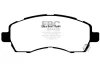 DP21138 EBC Brakes Комплект тормозных колодок, дисковый тормоз