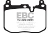 DP22130 EBC Brakes Комплект тормозных колодок, дисковый тормоз