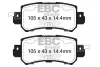 DP22135 EBC Brakes Комплект тормозных колодок, дисковый тормоз