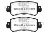 DP42135R EBC Brakes Комплект тормозных колодок, дисковый тормоз